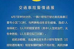 德天空：桑乔尚未决定是否转会，更愿意先看看曼联是否易主&换帅